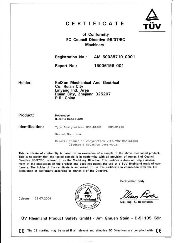 Bosworth Certificate III in Engineering Fabrication Trade