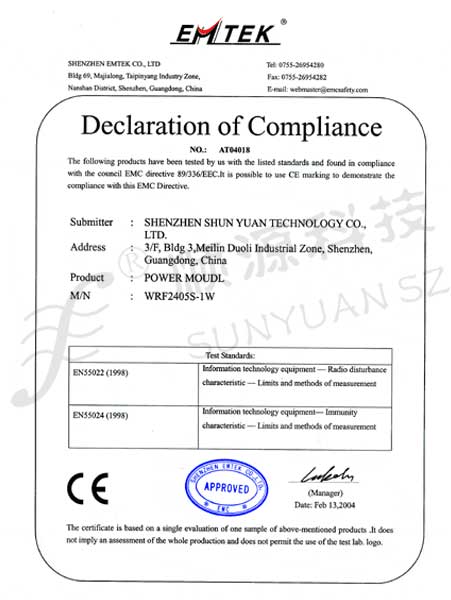CE Certificate for WRF DC DC Converter Shenzhen Sunyuan 