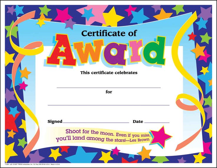 Children's Certificates Free and Customizable Instant Download
