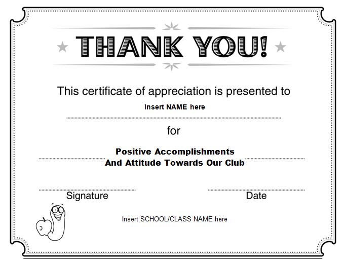 Thank You Certificate Certificates Templates Free