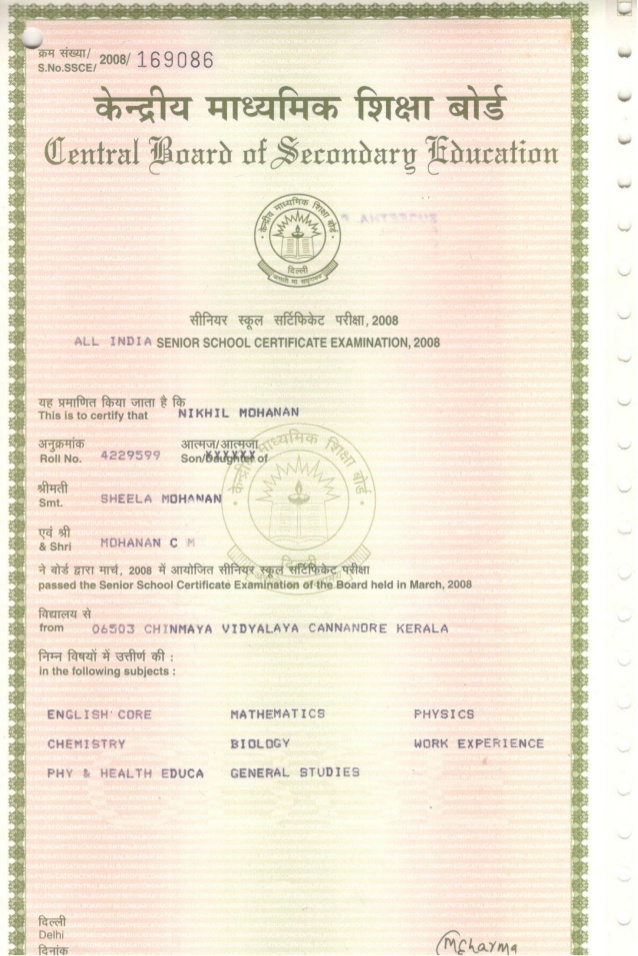 pass certificate