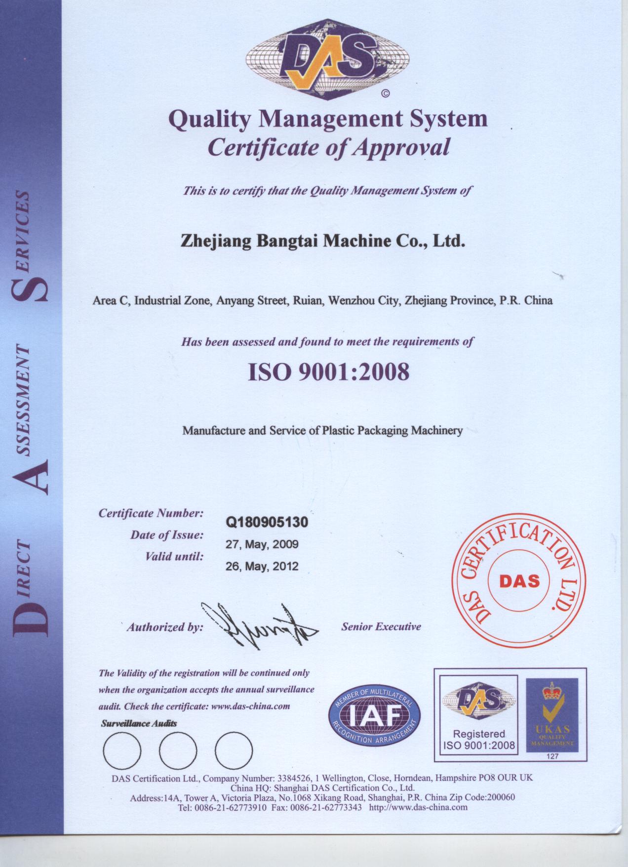 ISO 9001 CERTIFICATE Zhejiang Bangtai Machine Co., Ltd.