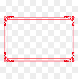 Certificate Border PNG Images | Vectors and PSD Files | Free 