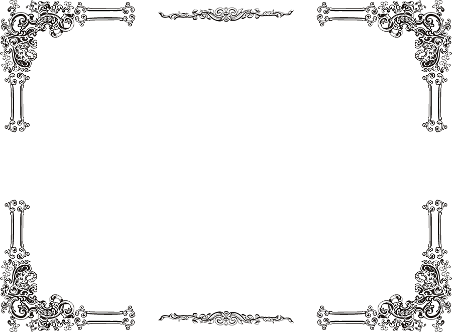 Free Printable Borders Award and Certificate Borders