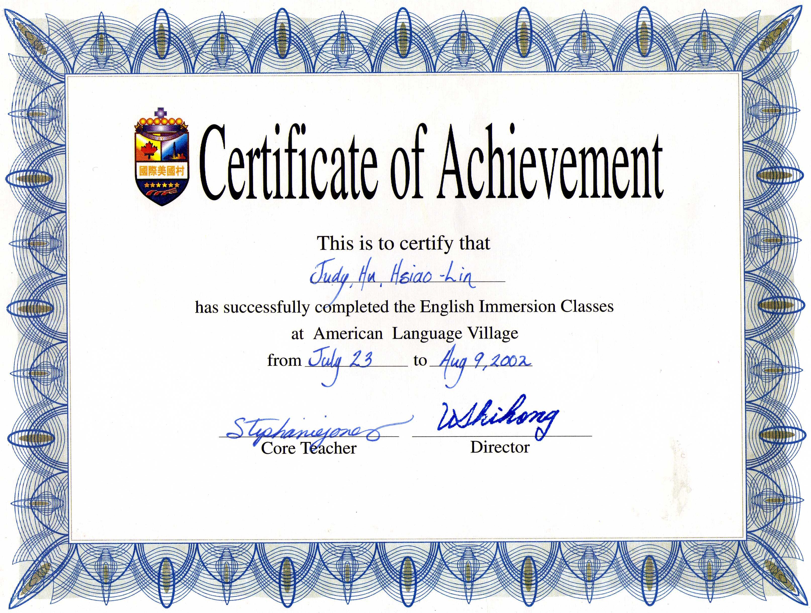 Certificate of Achievement English Immersion Classes