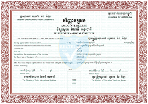 7 Sample of Certificate