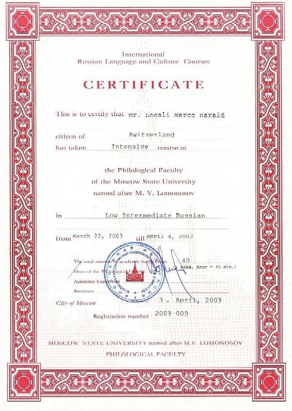 Certificate of Russian courses Moscow | Moscow | StudyRussian.