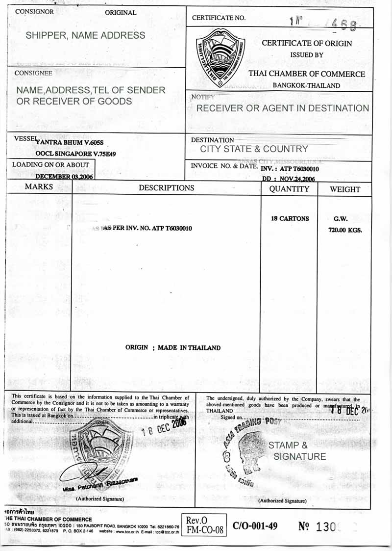 certificate of origin templates certificate of origin template 7 