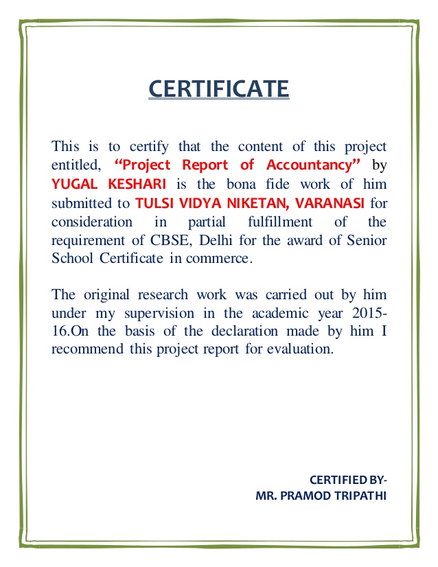 Certificate