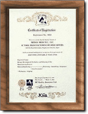 Mitsui's ISO9000 Certification